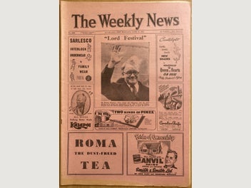 Image 1 of 5