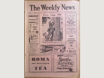 Image 1 of 5