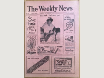 Image 1 of 5