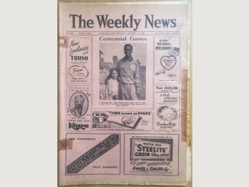 Image 1 of 5
