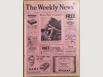 Image 1 of 4