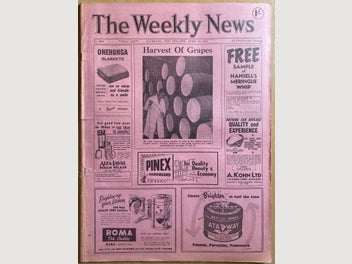 Image 1 of 4