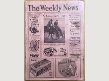 Image 1 of 4
