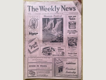 Image 1 of 4