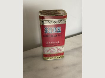 Image 1 of 6
