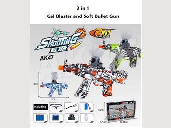 Image 1 of 2
