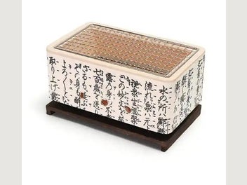 Image 1 of 12