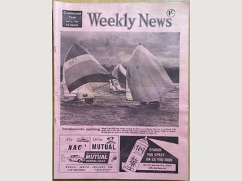 Image 1 of 4