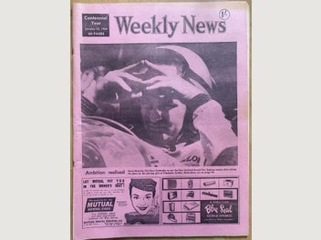 Image 1 of 4
