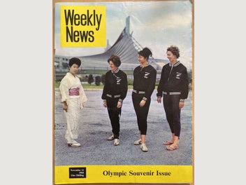 Image 1 of 5