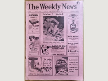 Image 1 of 4
