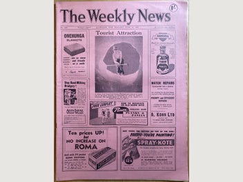 Image 1 of 4