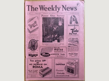 Image 1 of 4