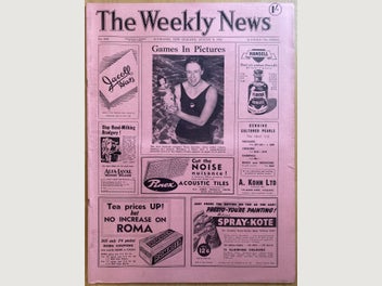 Image 1 of 4