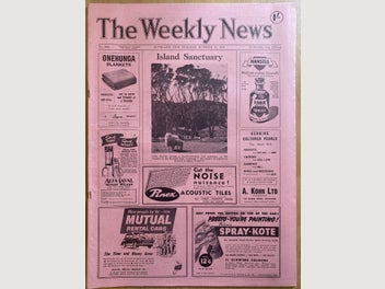 Image 1 of 4