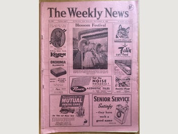 Image 1 of 4
