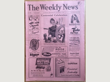 Image 1 of 4