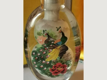 Image 1 of 17