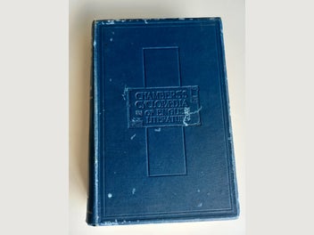 Image 1 of 17