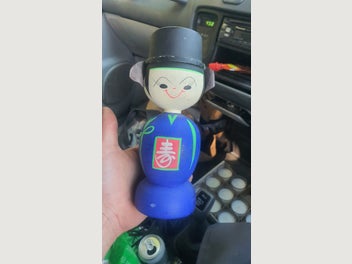 Image 1 of 5