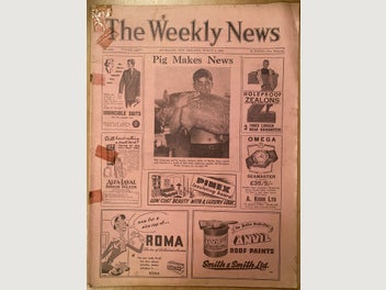 Image 1 of 4