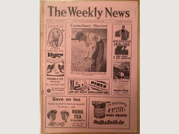 Image 1 of 4