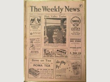 Image 1 of 4