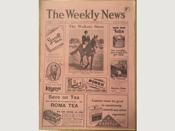 Image 1 of 4