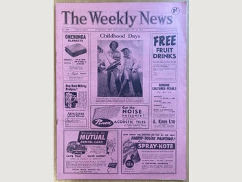 Image 1 of 4