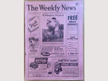Image 1 of 4