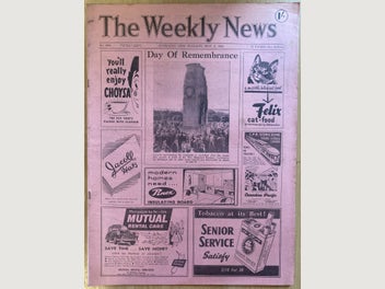 Image 1 of 4