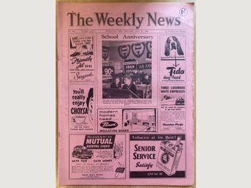 Image 1 of 4