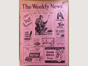 Image 1 of 4
