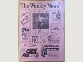 Image 1 of 4