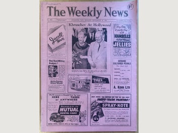 Image 1 of 4
