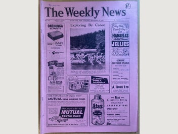 Image 1 of 4