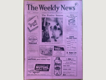 Image 1 of 4