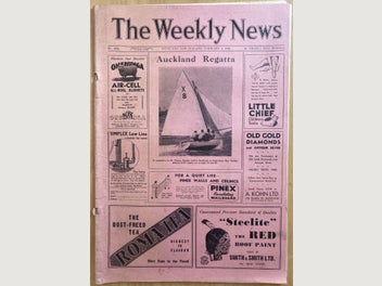Image 1 of 5
