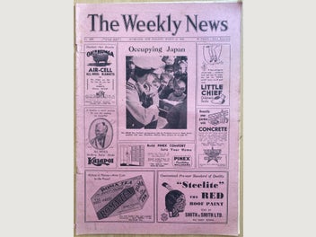 Image 1 of 5