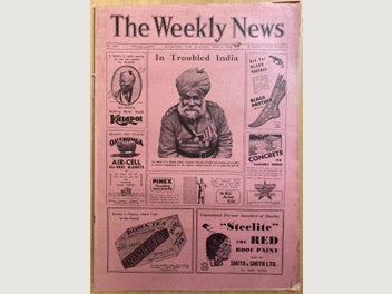 Image 1 of 4