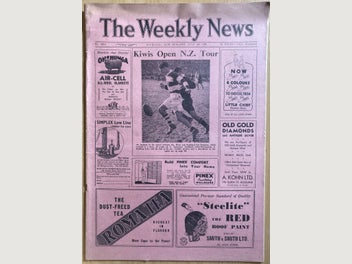 Image 1 of 5
