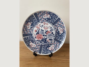 Image 1 of 10