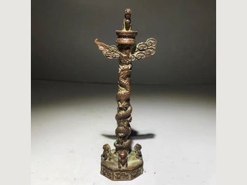 Image 1 of 7