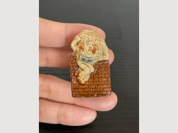 Image 1 of 4