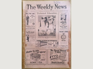Image 1 of 4