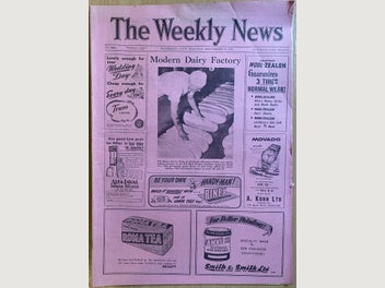 Image 1 of 4