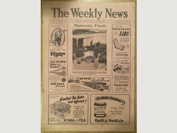 Image 1 of 4