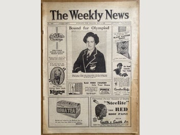 Image 1 of 5