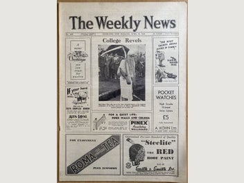 Image 1 of 5