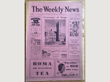 Image 1 of 5